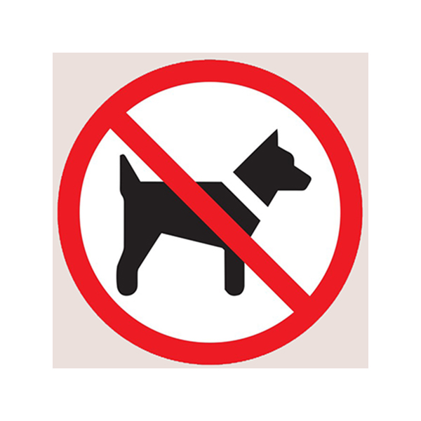 Перечеркнутая собака в круге. Знак с собаками запрещено. Табличка запрет собак. Табличка с собаками не гулять. Запрещенные собаки.